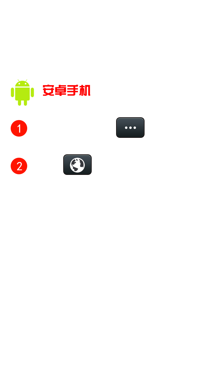 啦咻补单系统源码