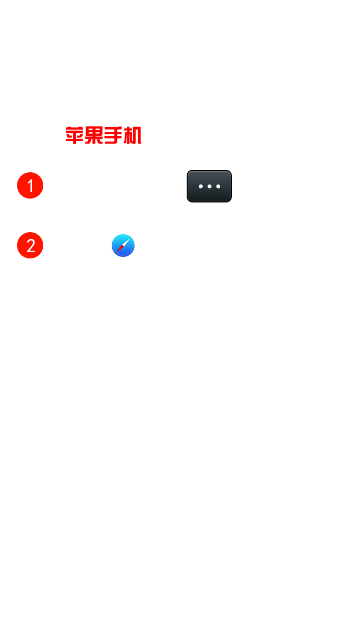 啦咻补单系统源码